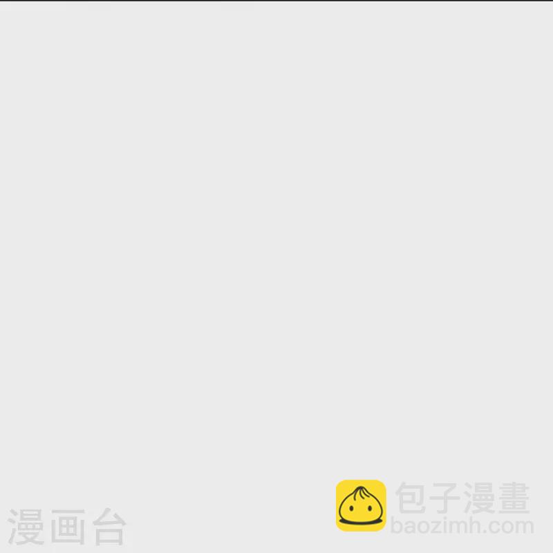 第370话 青龙派系招募12