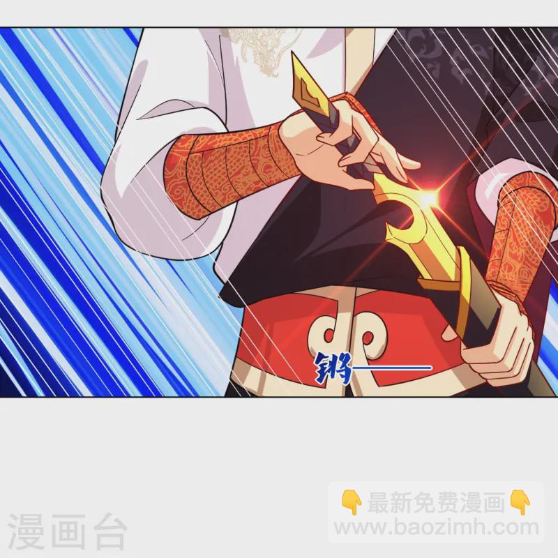 第370话 青龙派系招募24