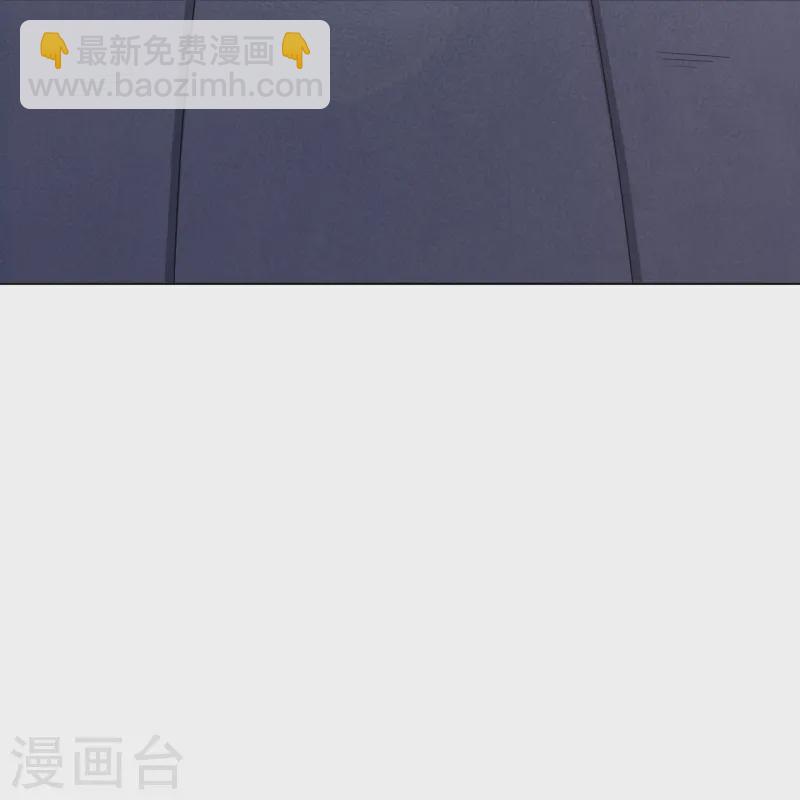 第373话 九大外系内院7