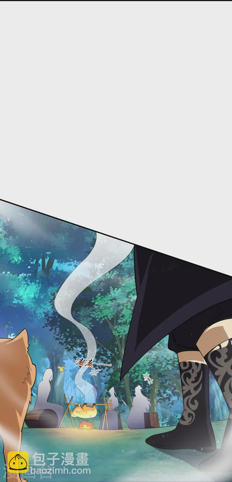 第374话 同行10