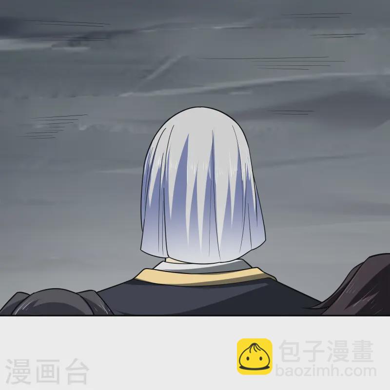 第375话 紫晶烈火25