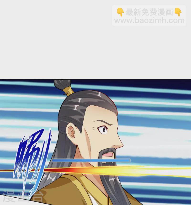 第376话 先到先得19