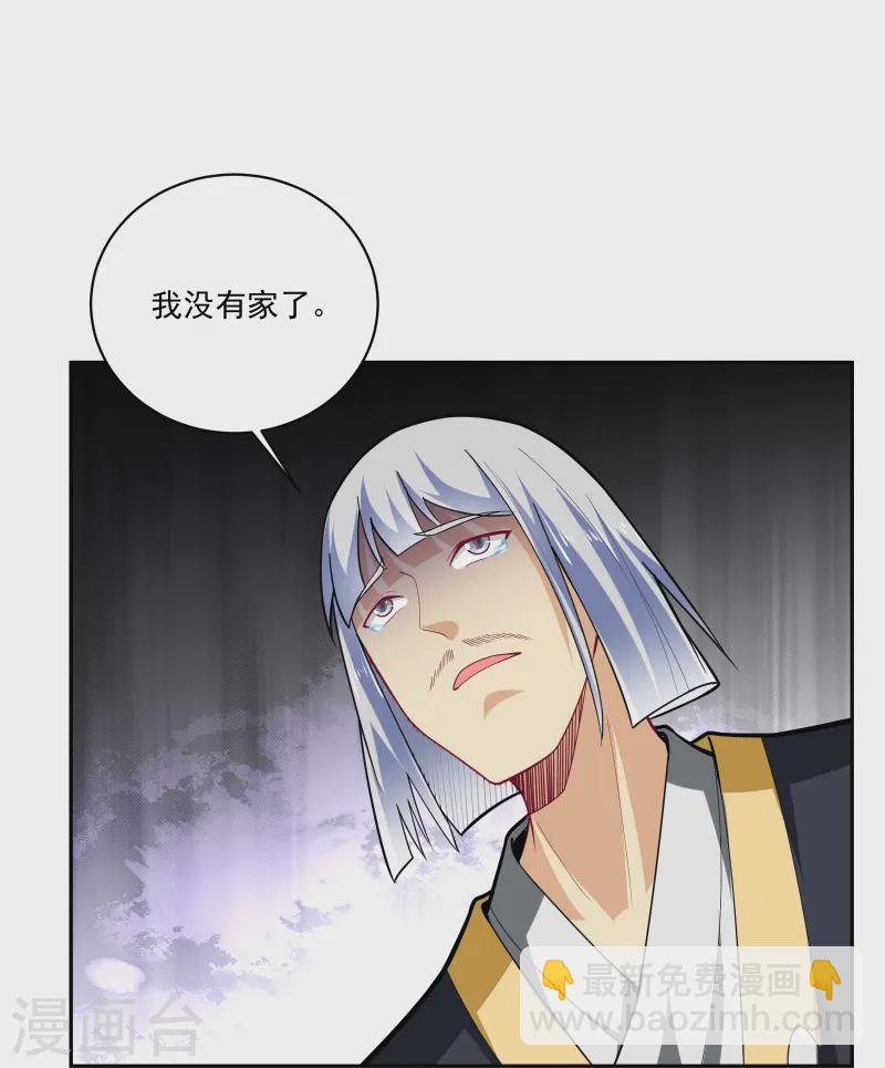 第377话 挑战最强的10