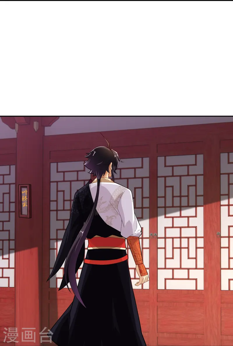 第377话 挑战最强的15