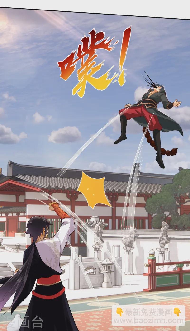 第377话 挑战最强的32