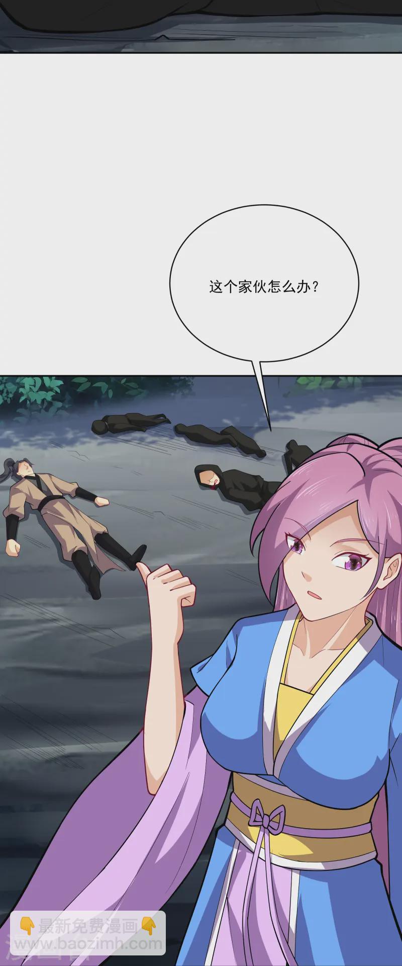 第377话 挑战最强的4