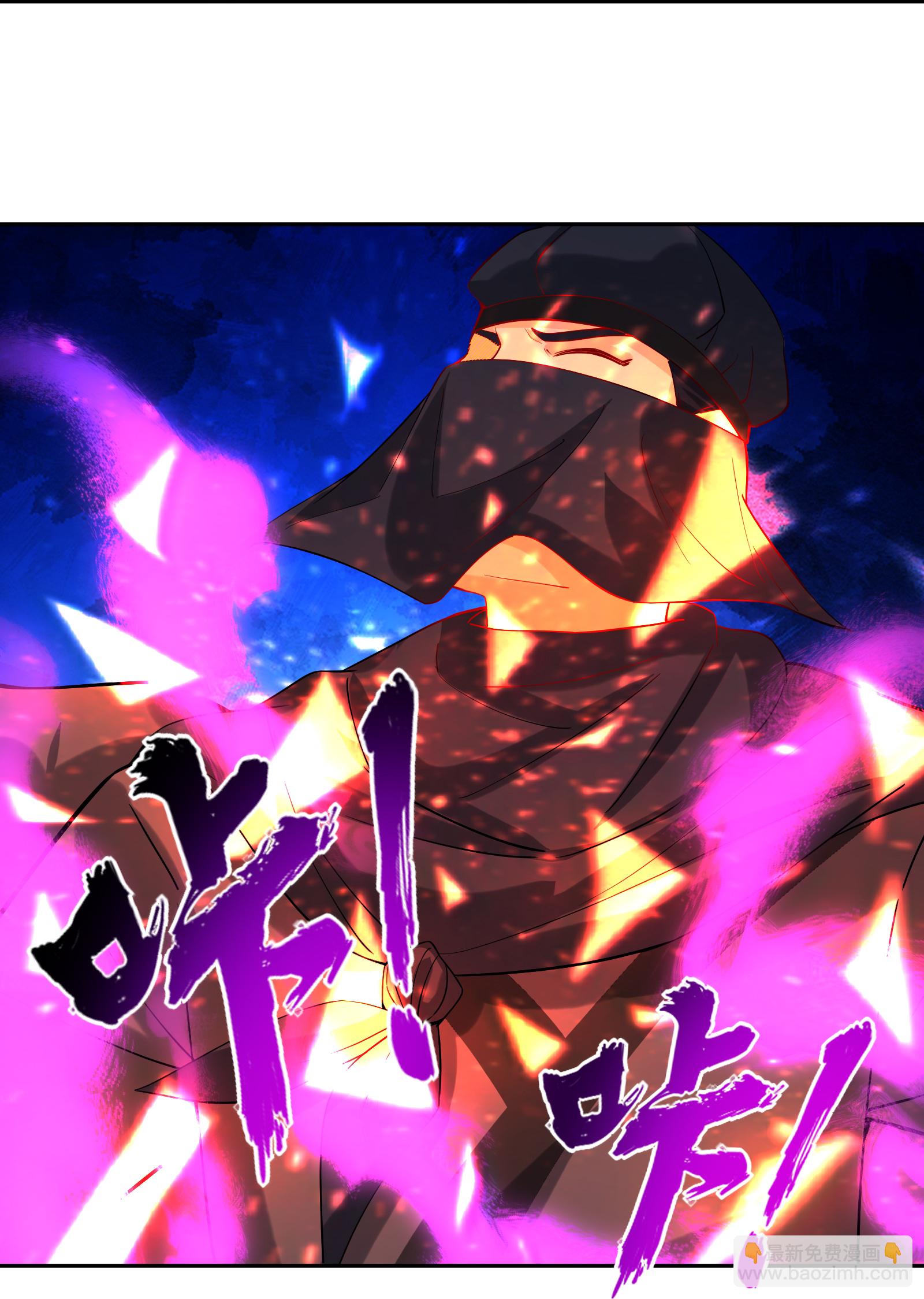 第381话 破灭灵阵14