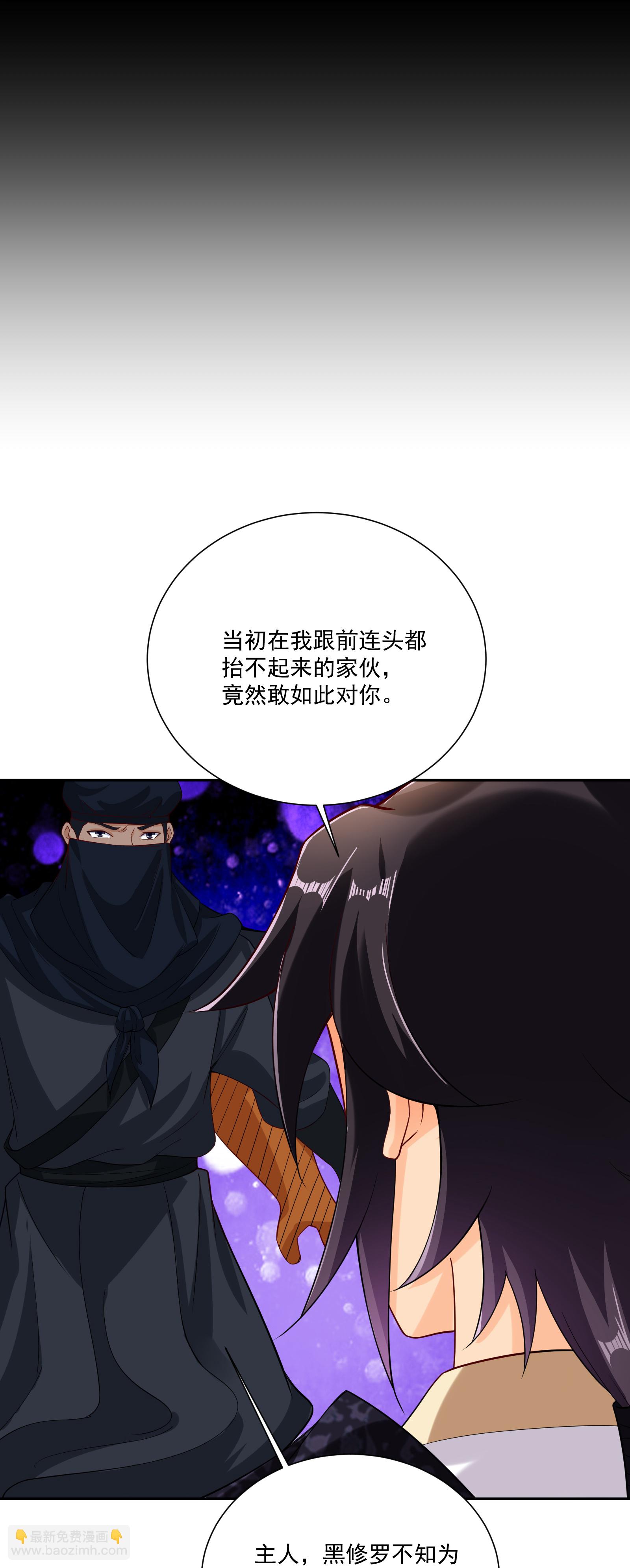 第381话 破灭灵阵24