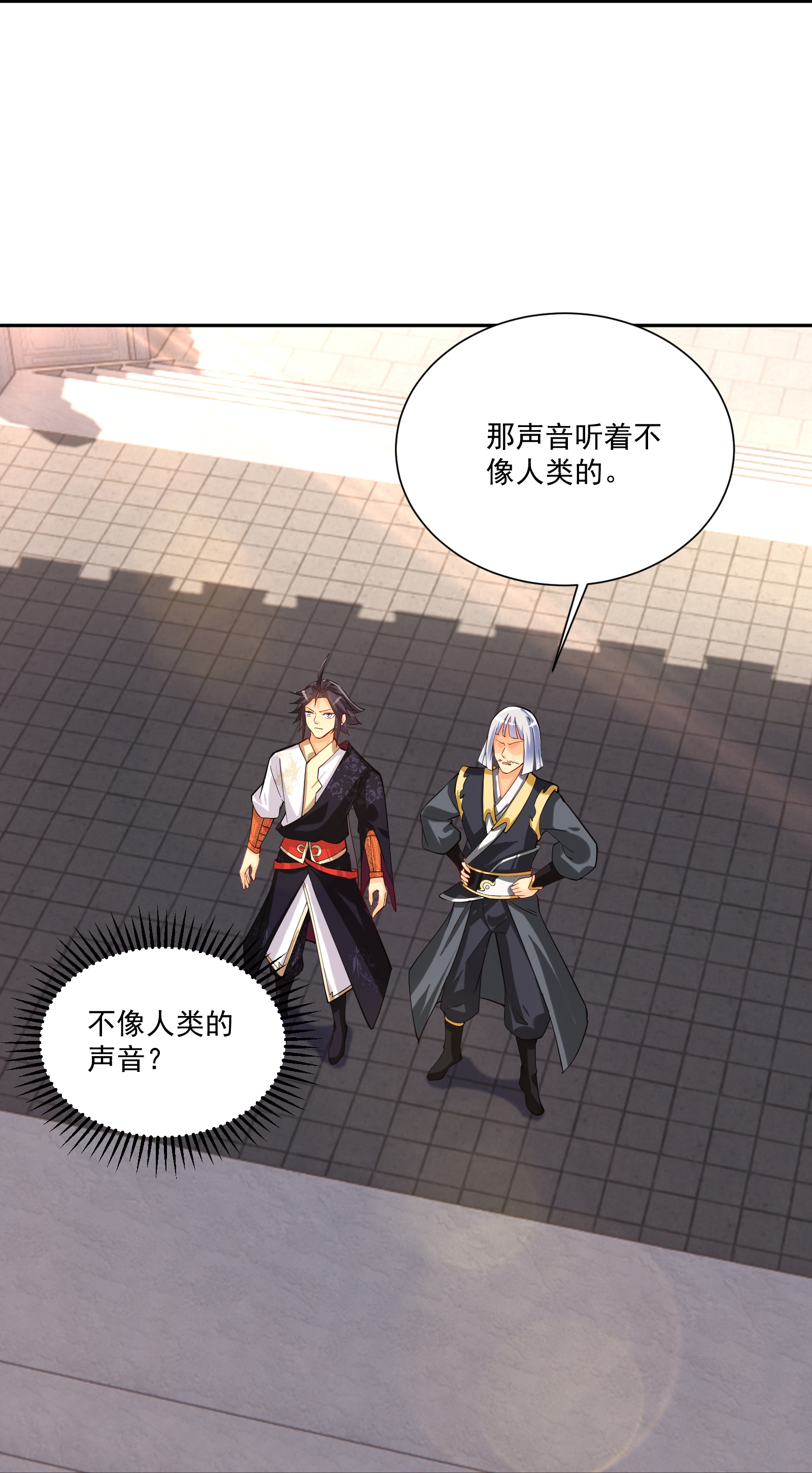第381话 破灭灵阵33