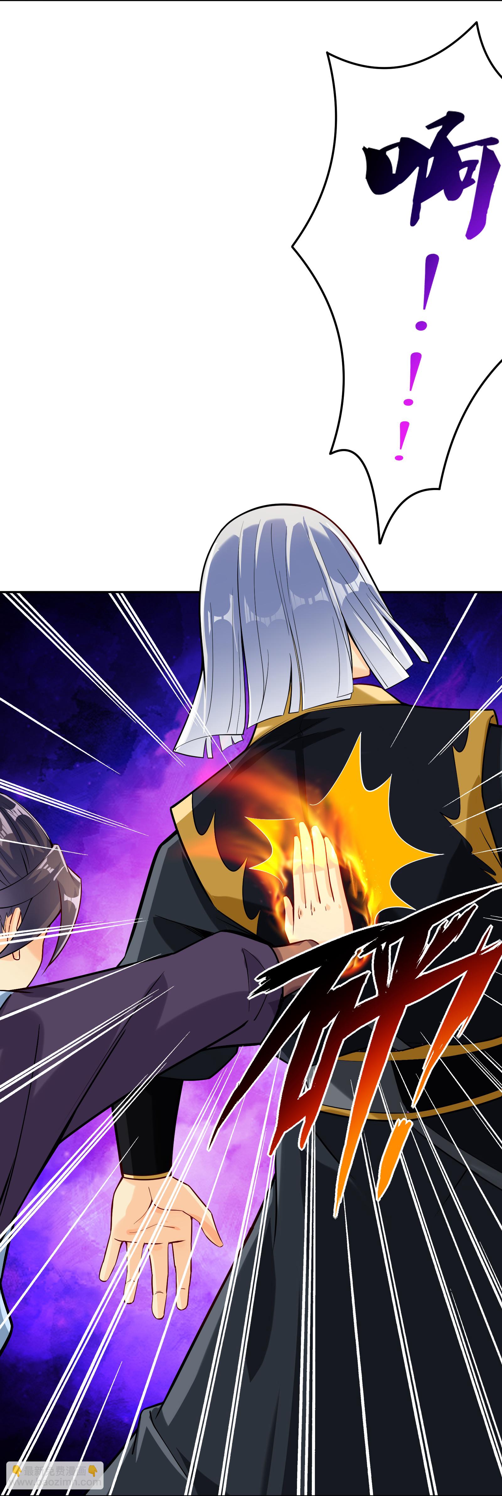 第382话 铁塔修炼17