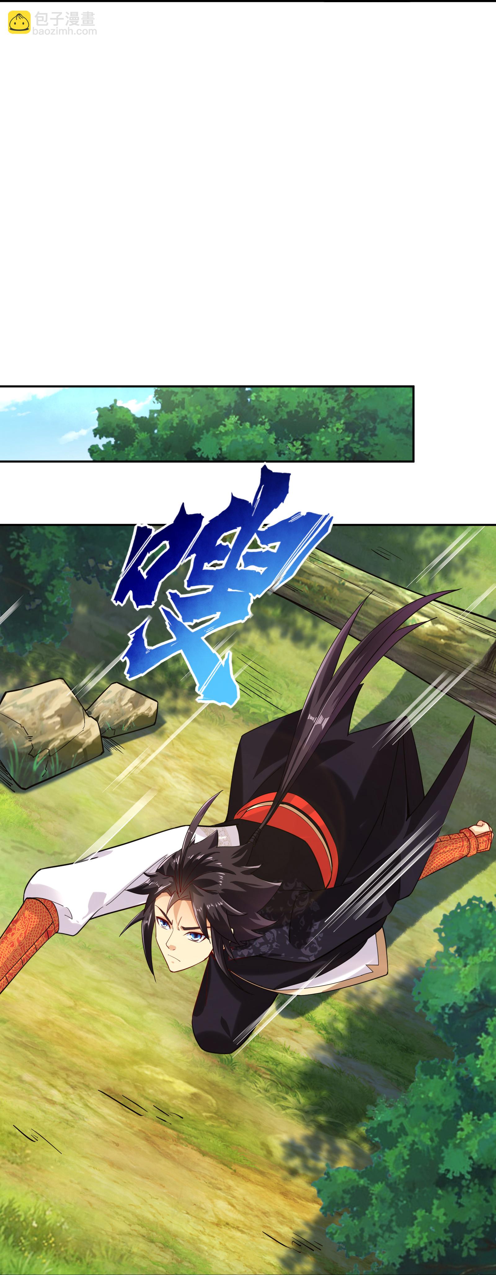 第382话 铁塔修炼27