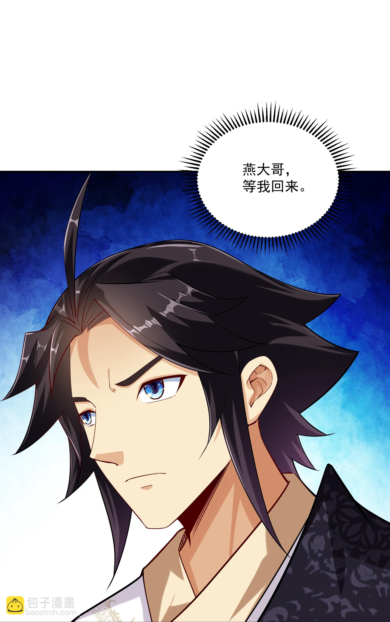 第382话 铁塔修炼33