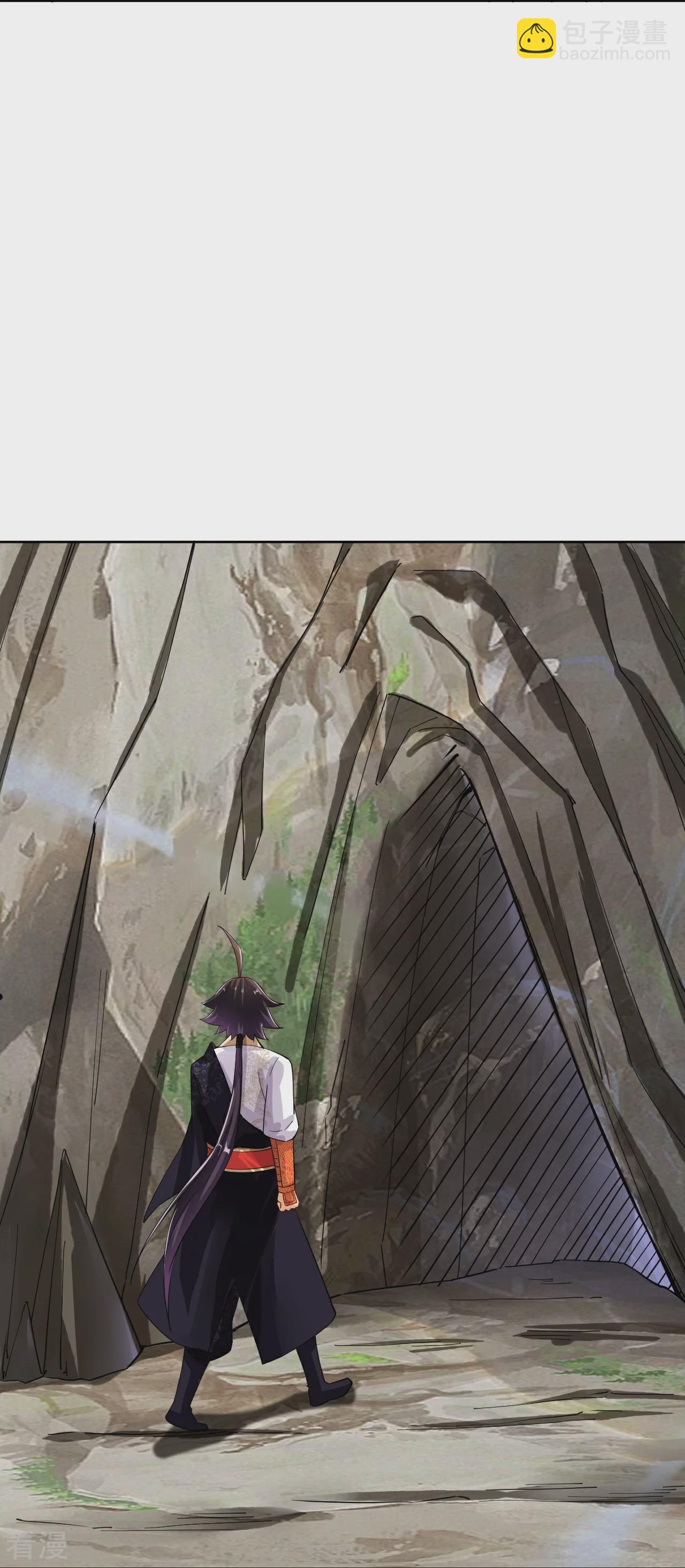 第383话 宝刃断崖33