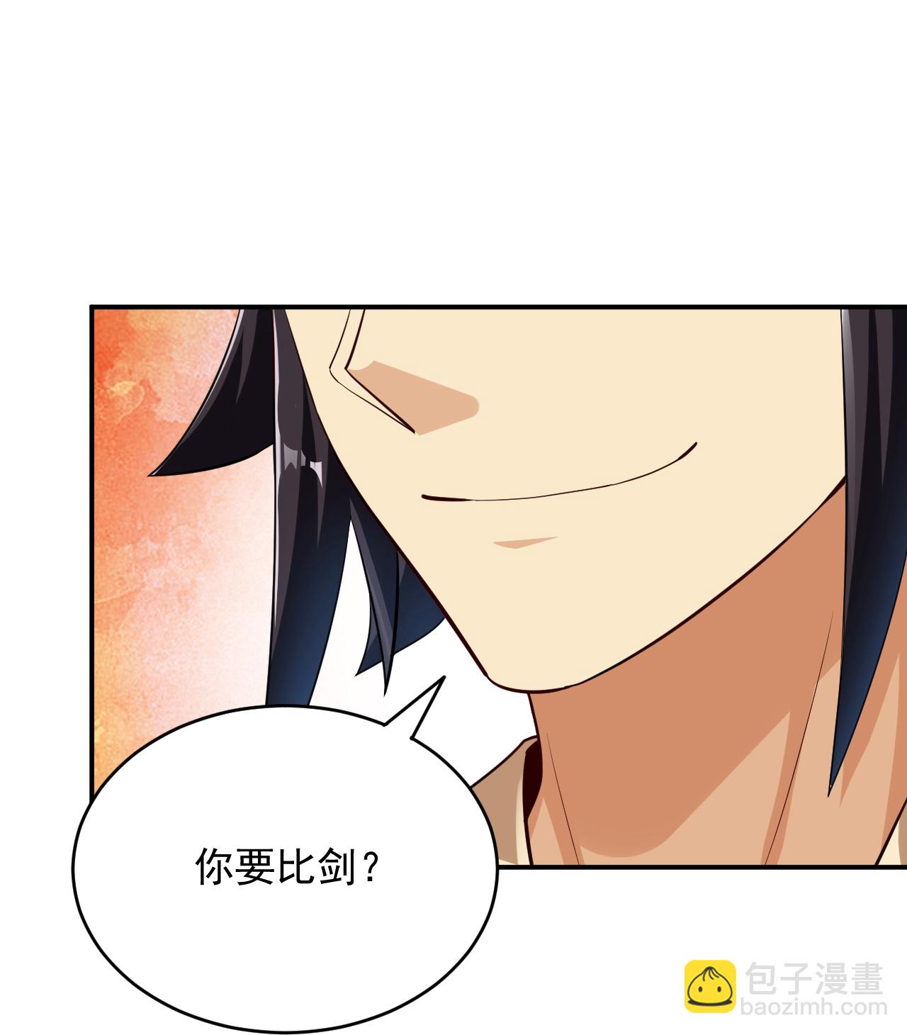第388话 比剑29