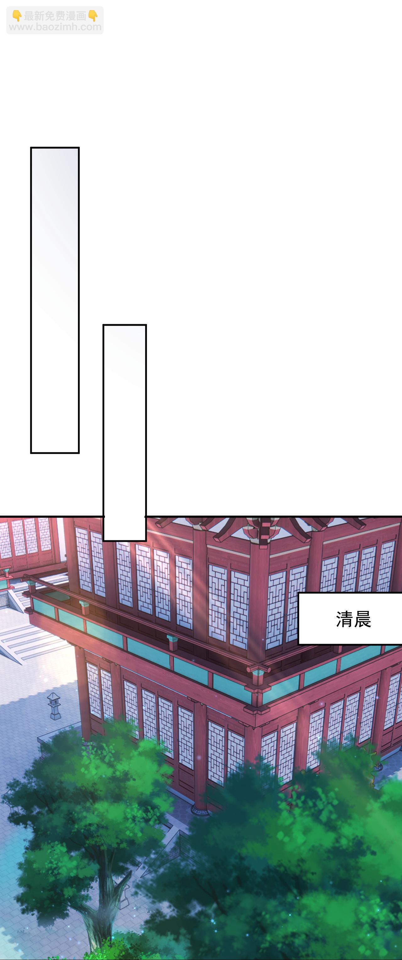 第389话 血魔晶片21