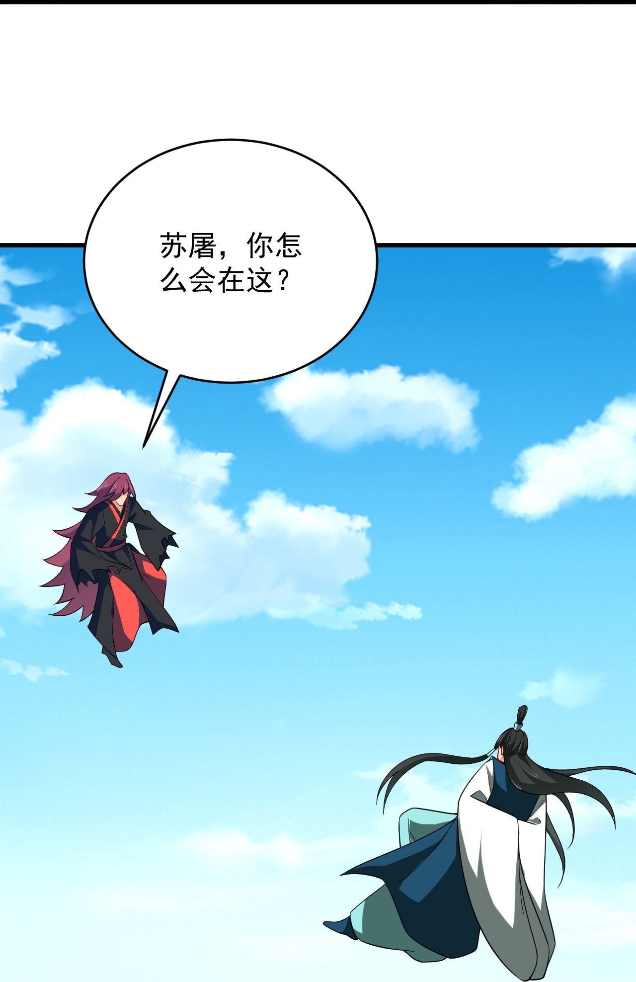 第390话 印记对决15