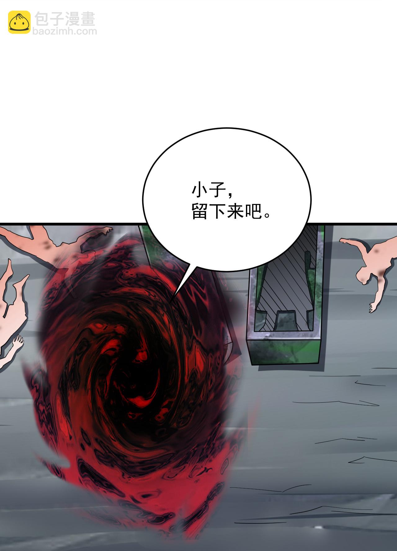 第390话 印记对决20
