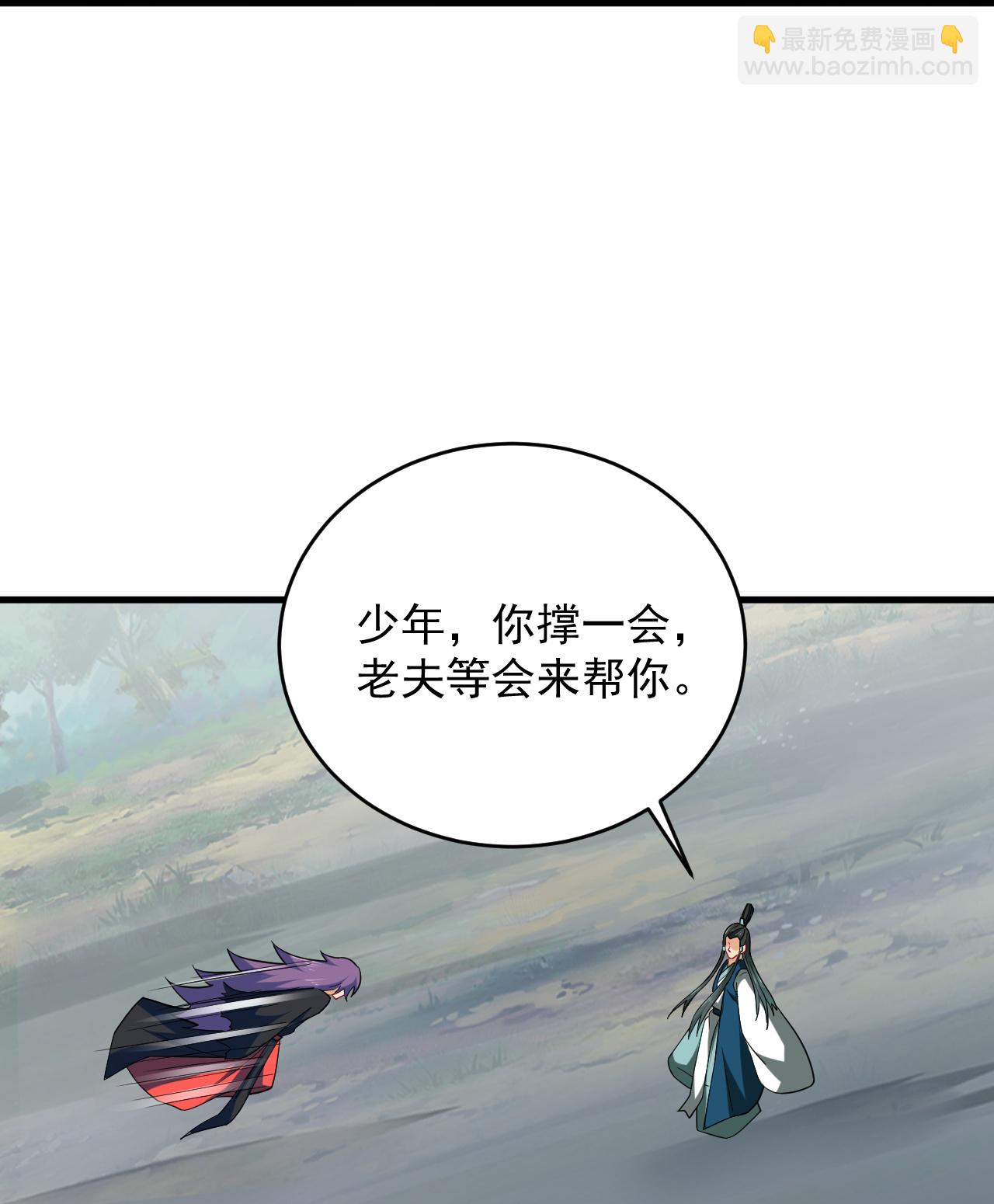 第390话 印记对决25