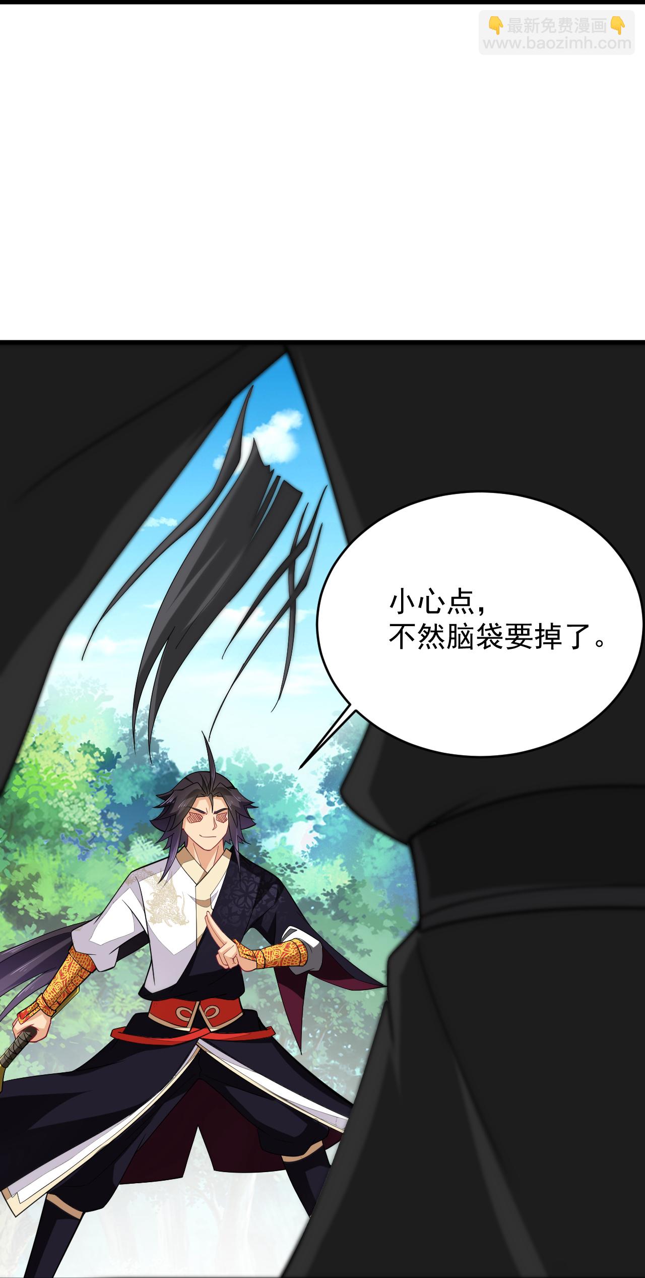 第390话 印记对决31
