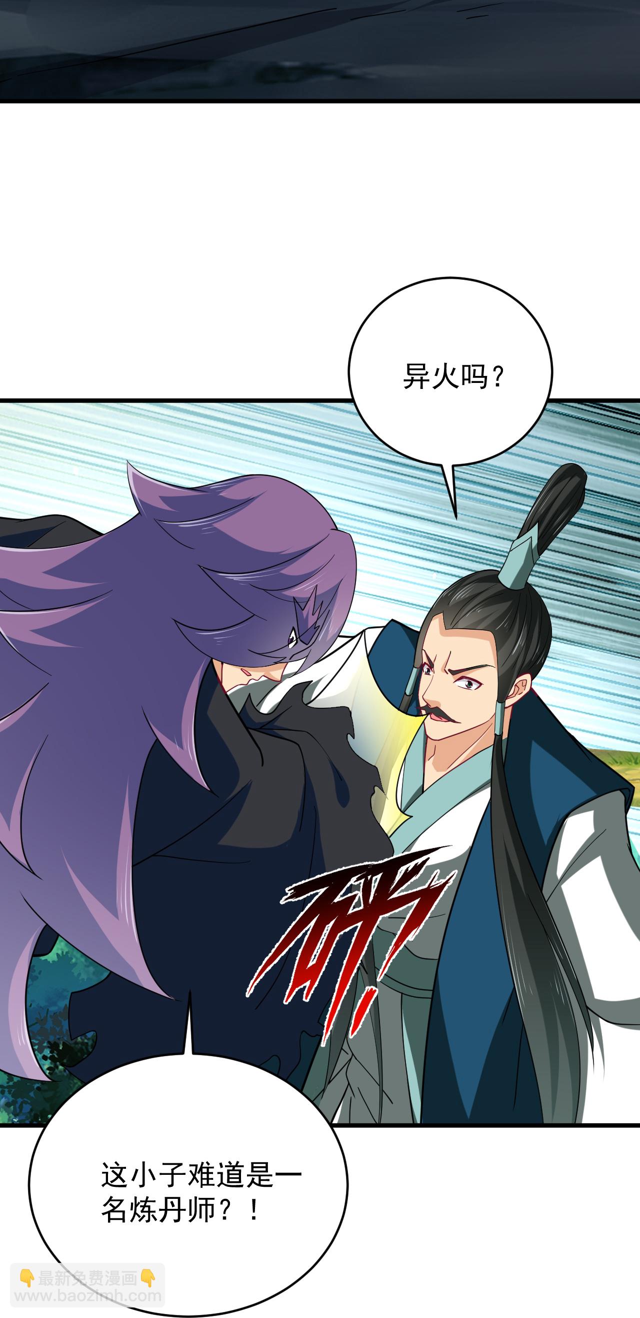第391话 激战10