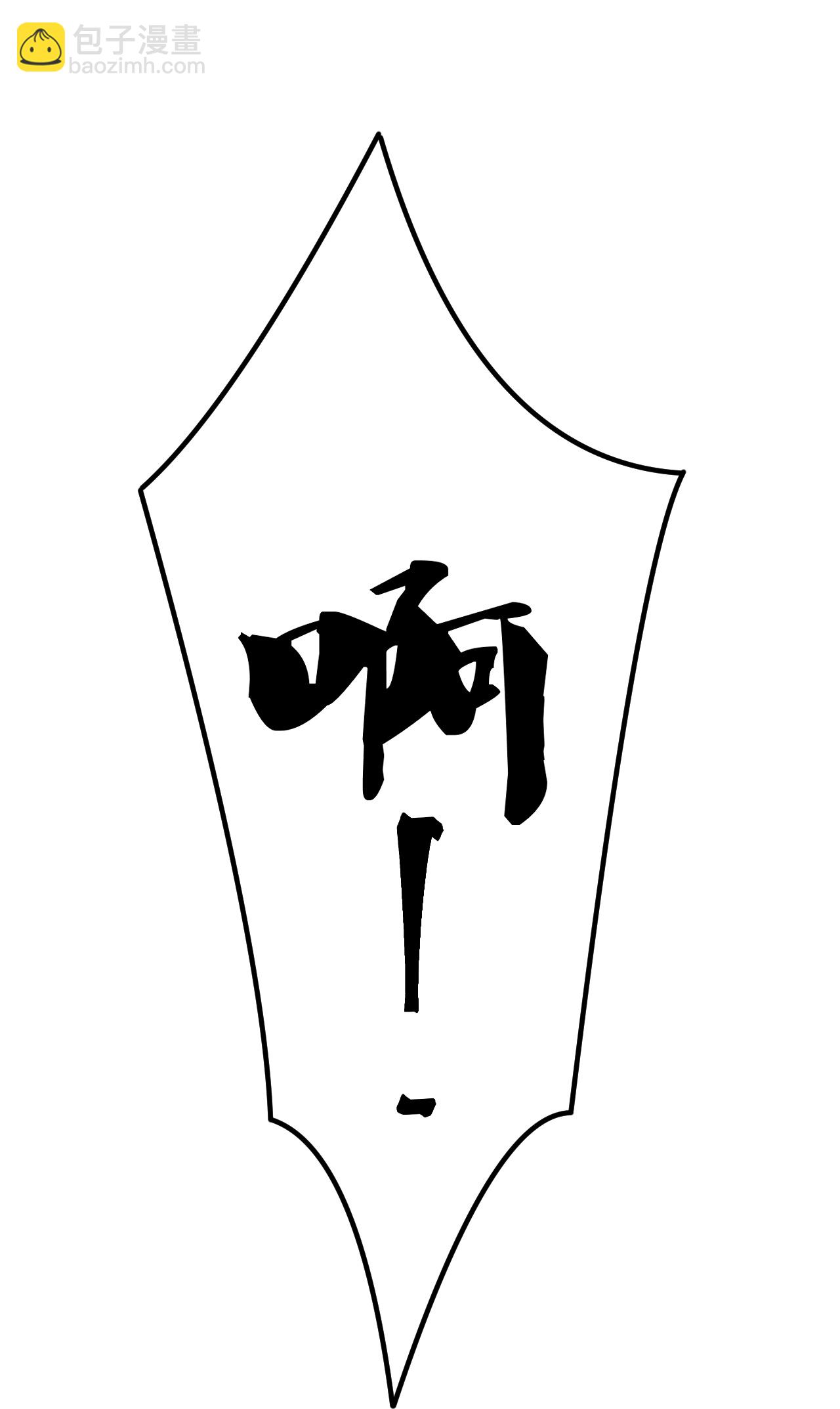 第391话 激战21