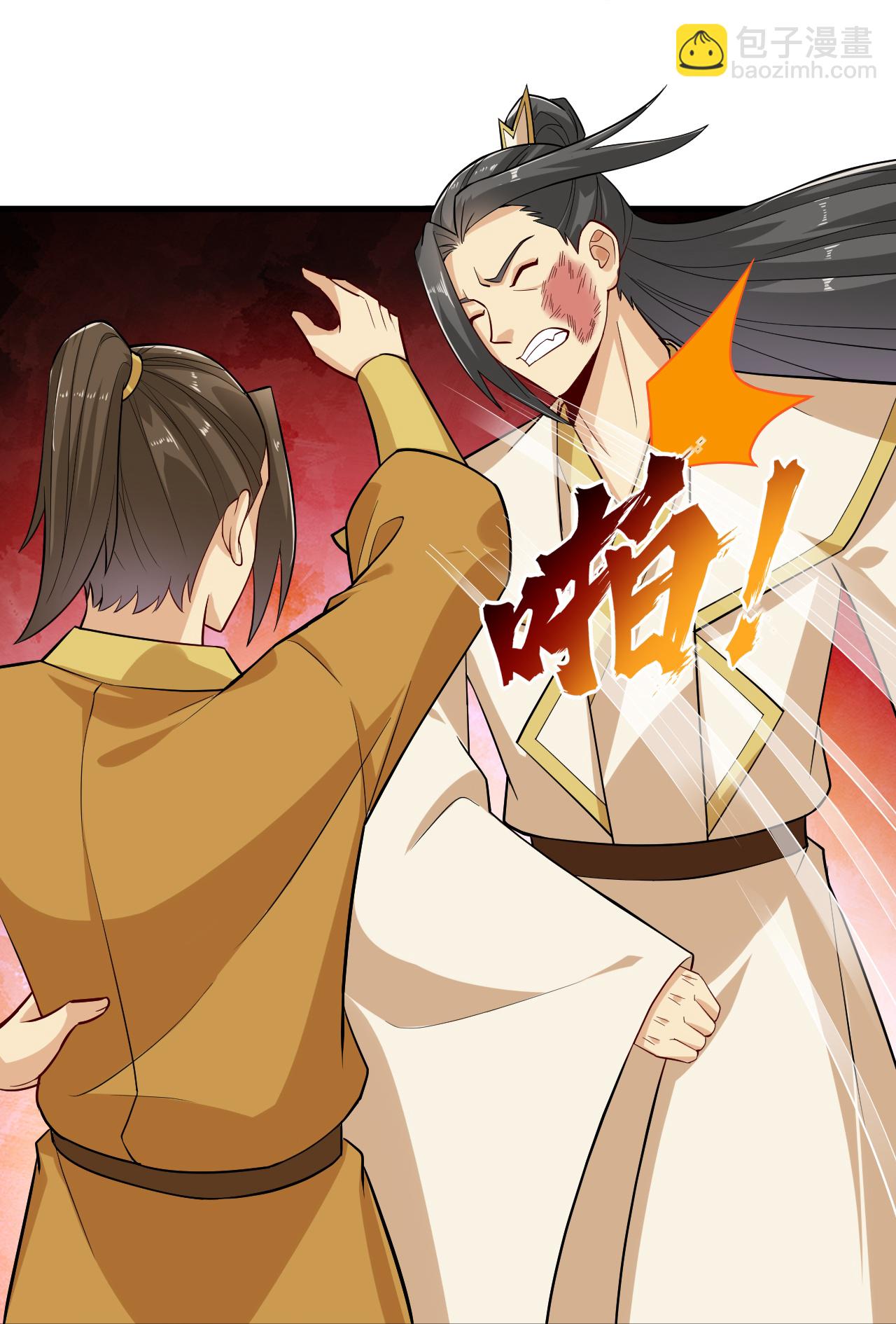 第392话 找上门的麻烦24