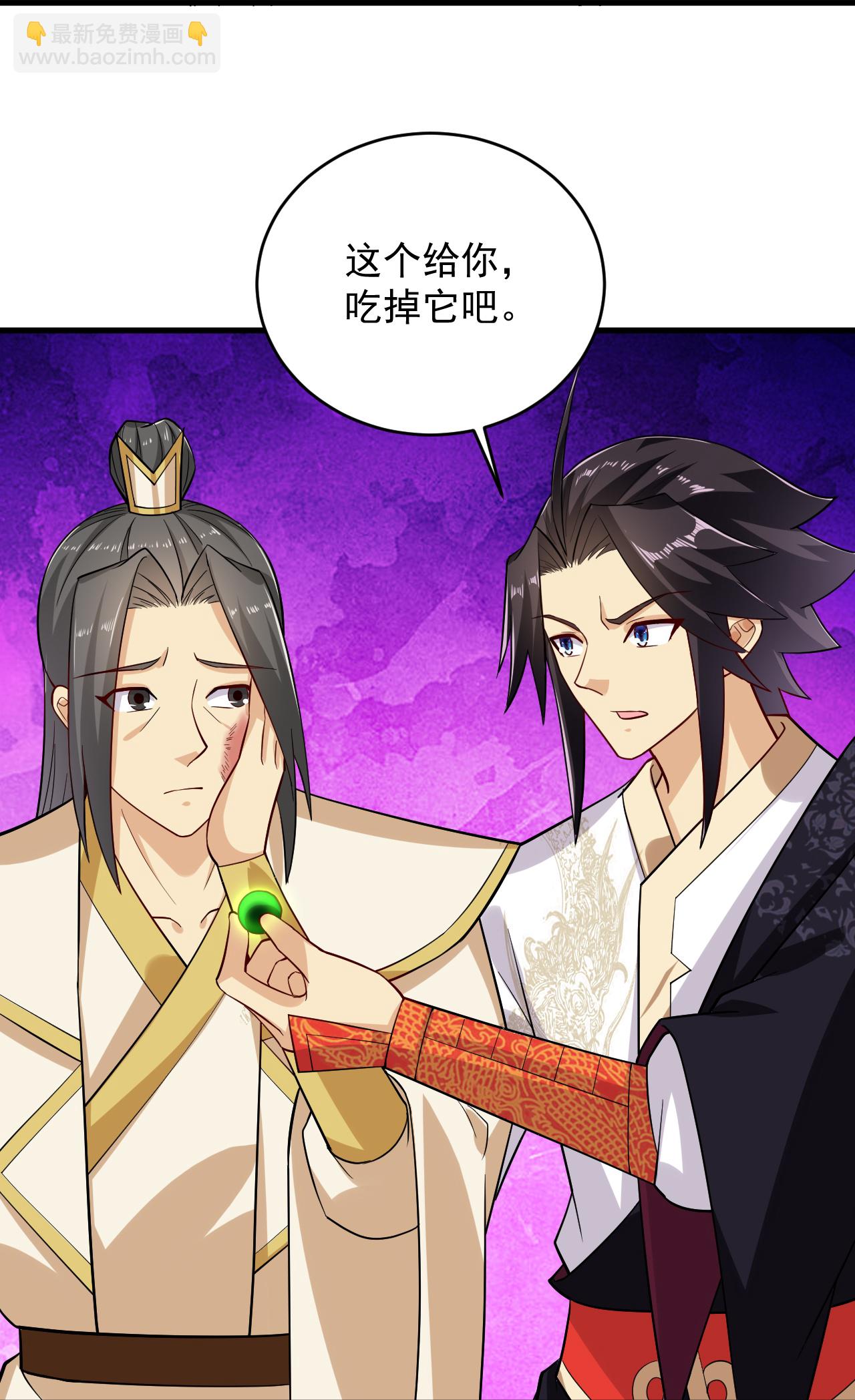 第392话 找上门的麻烦26