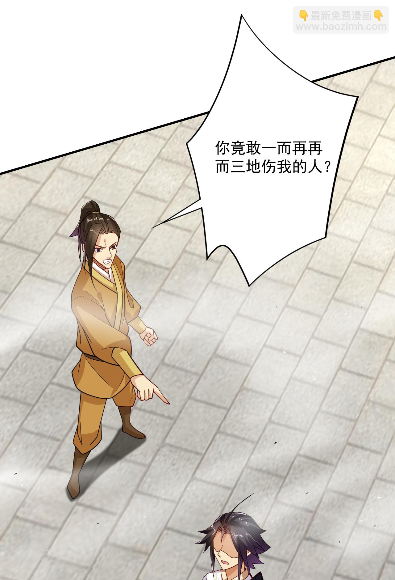 第393话 传话12