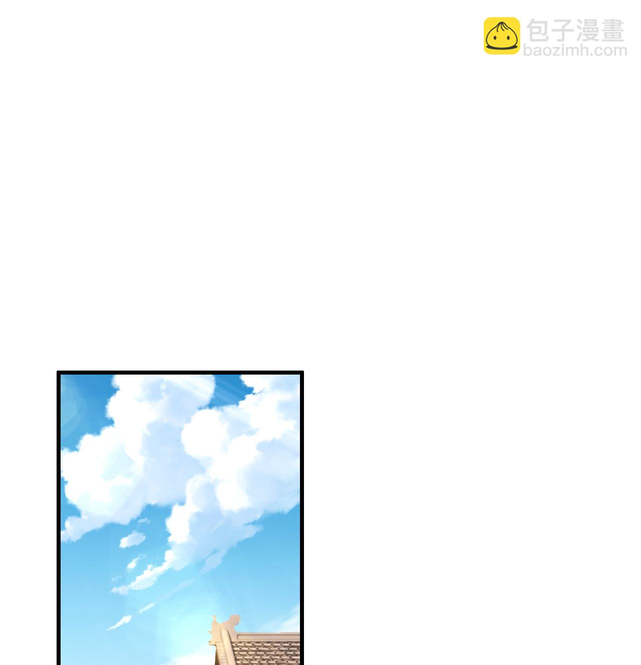 第393话 传话23