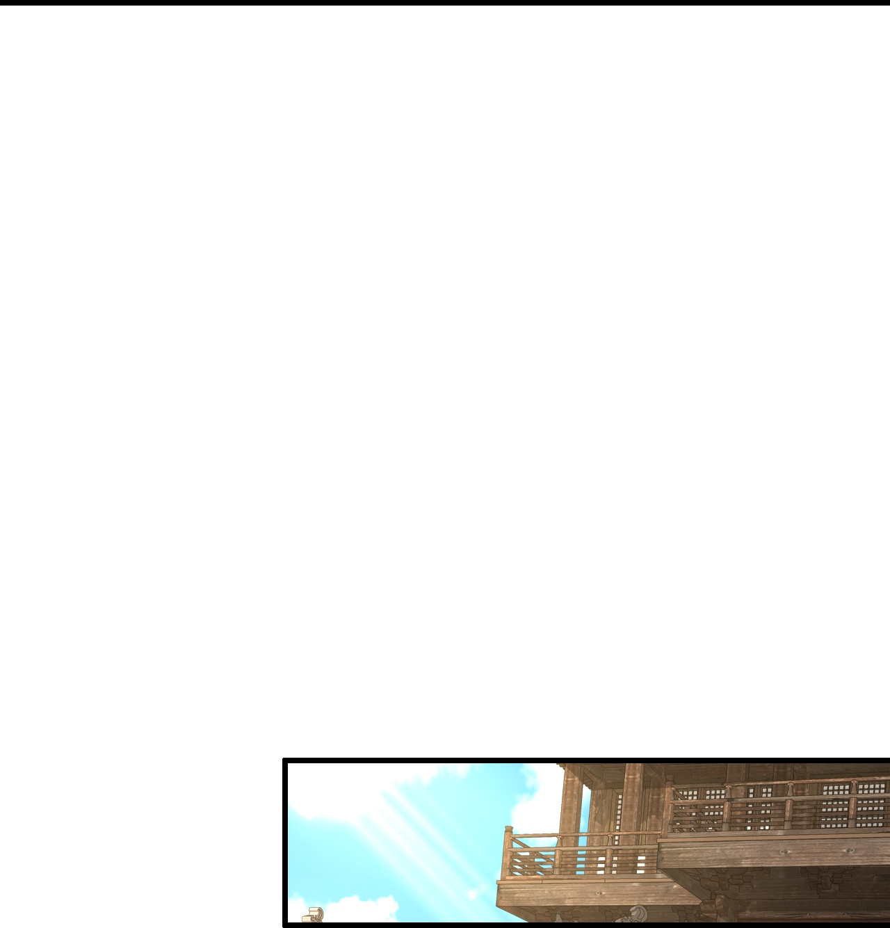 第394话 前往炼丹师公会13
