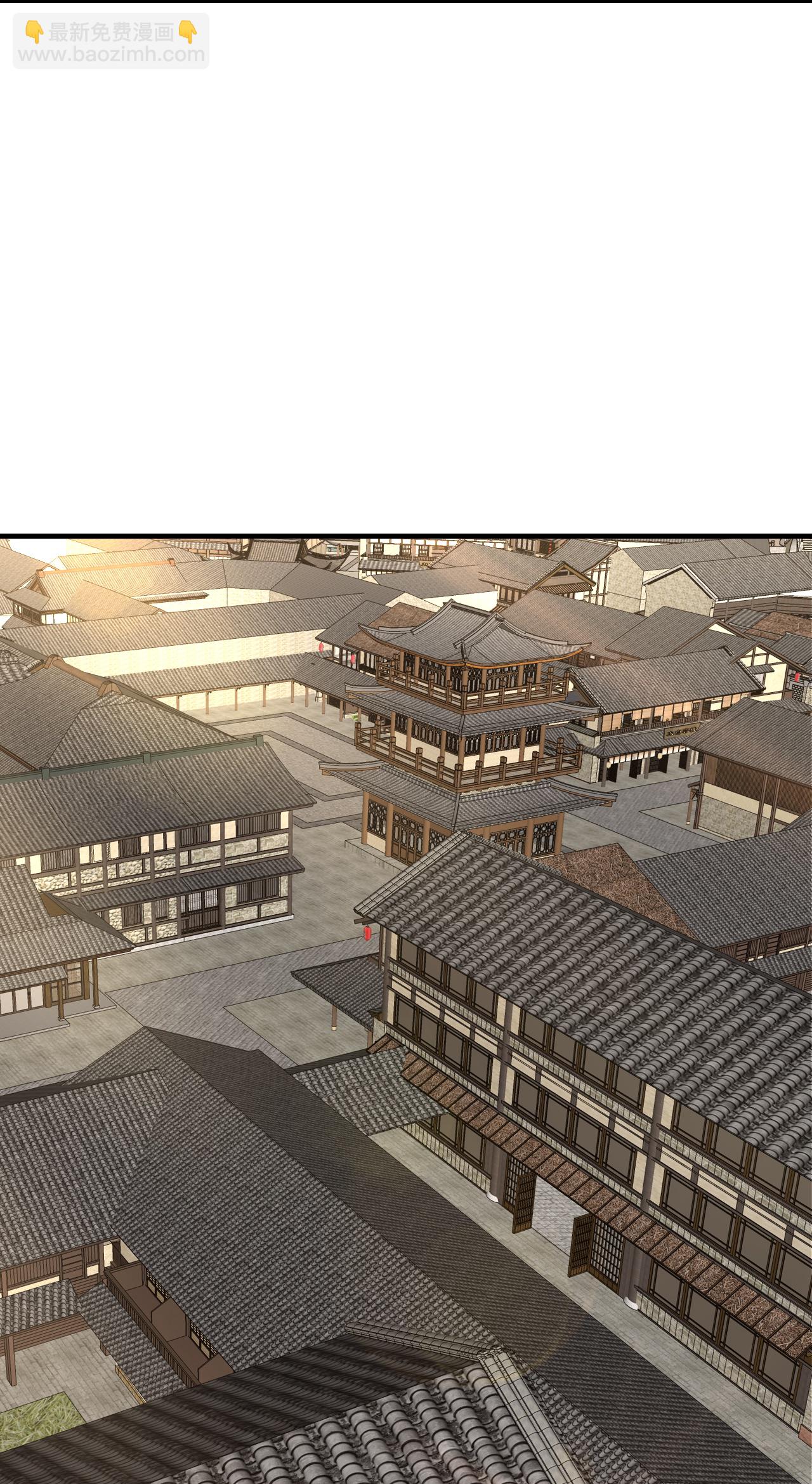 第394话 前往炼丹师公会7