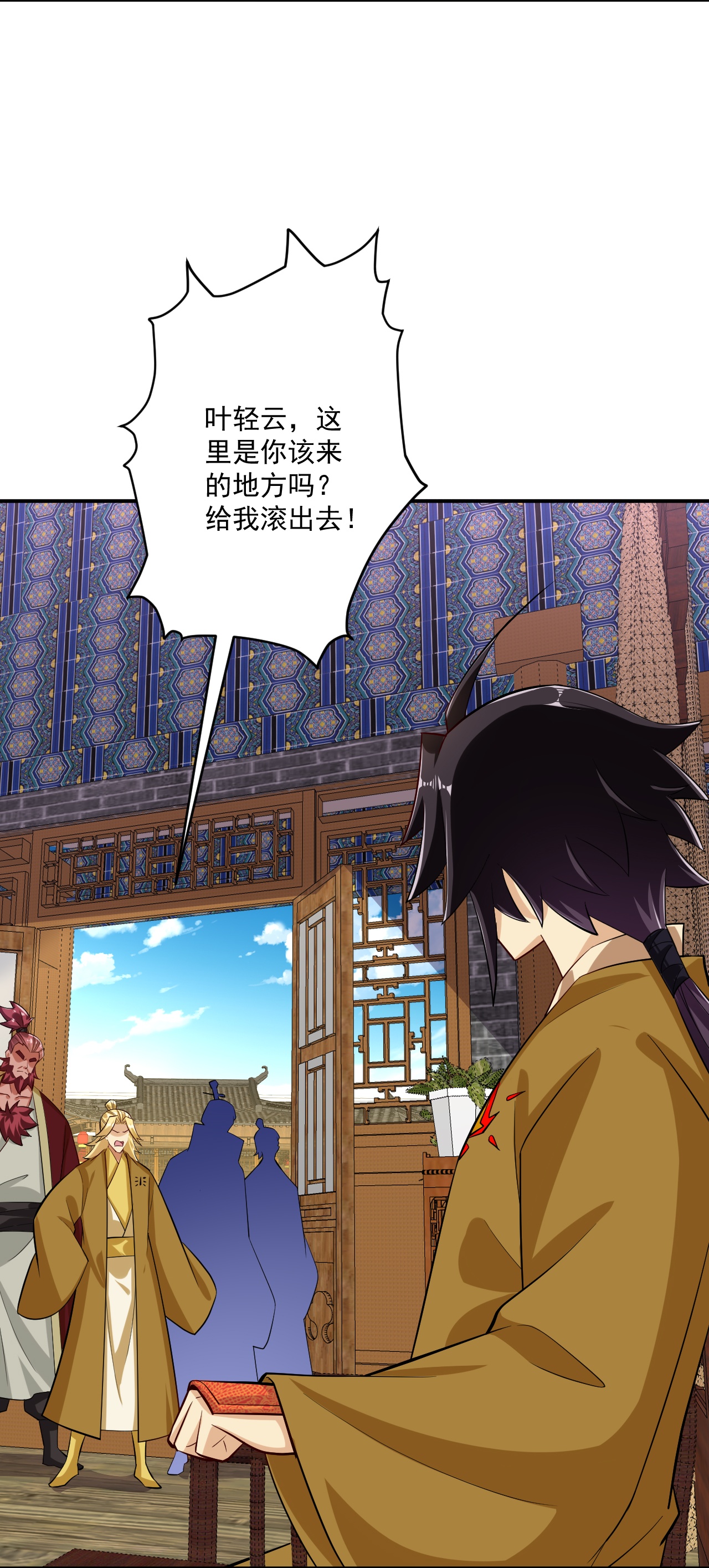 第395话 见招拆招5