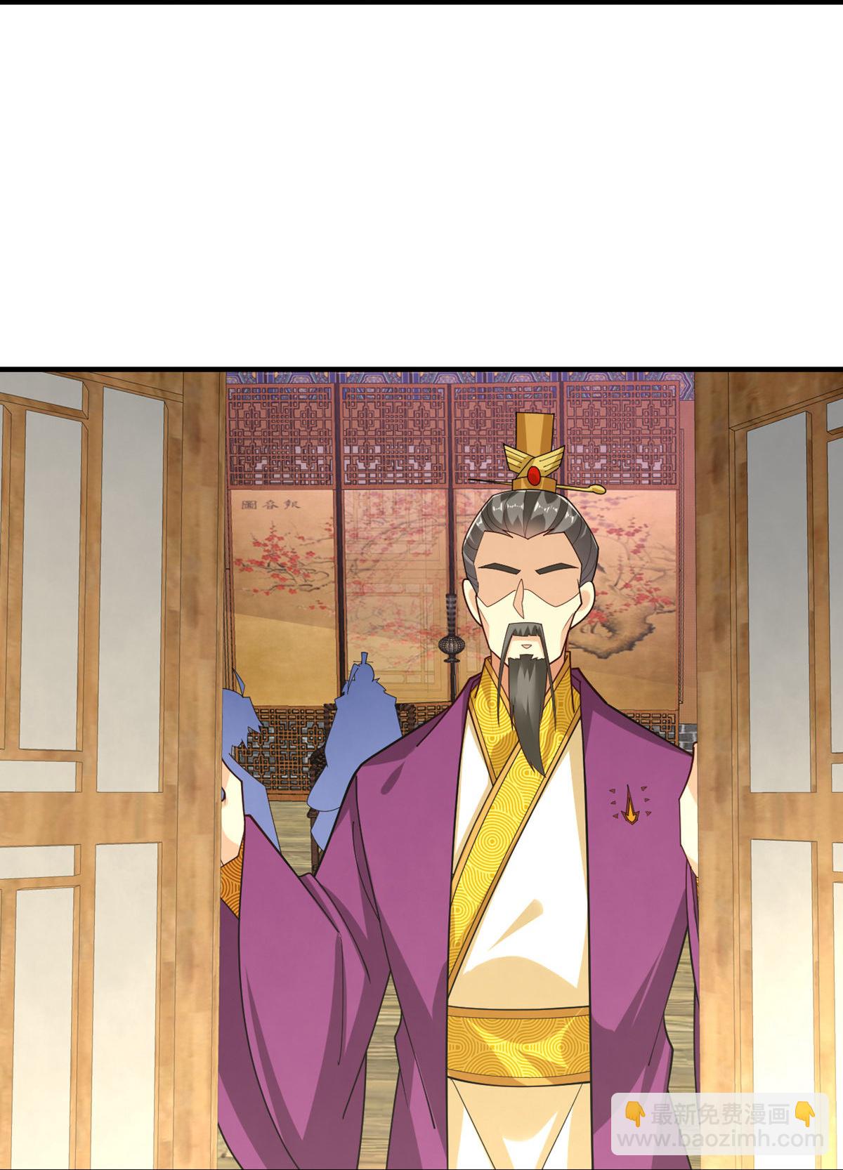 第396话 拒绝邀请11