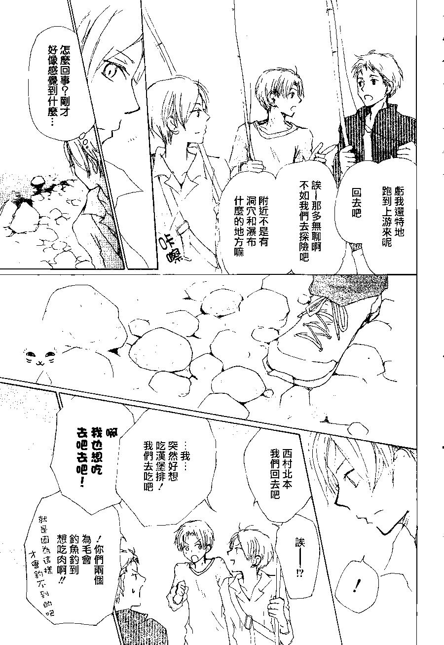 第82回4