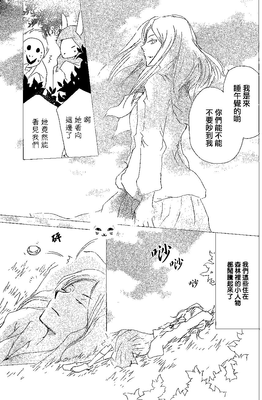 第83回8