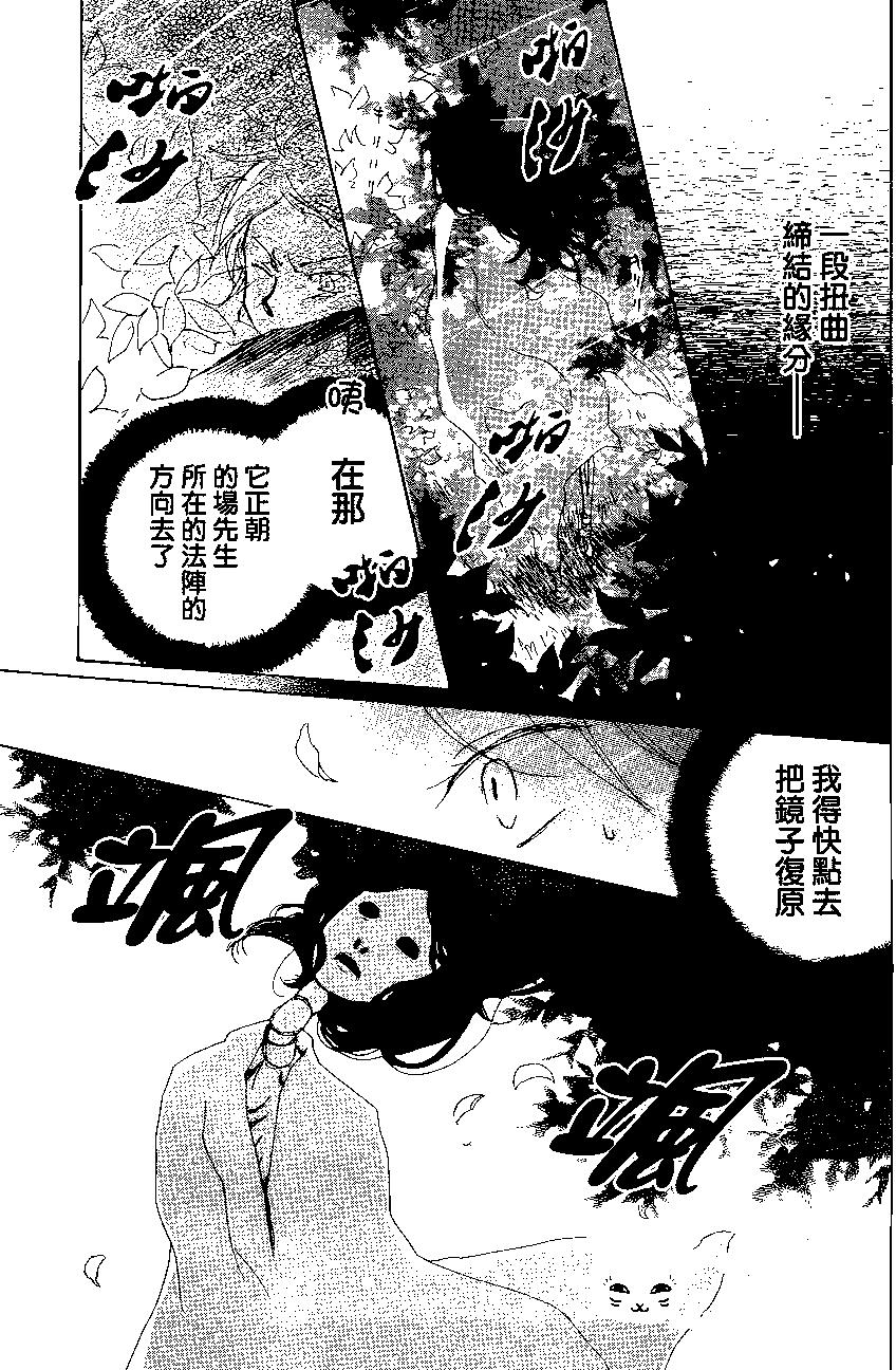 第84回22
