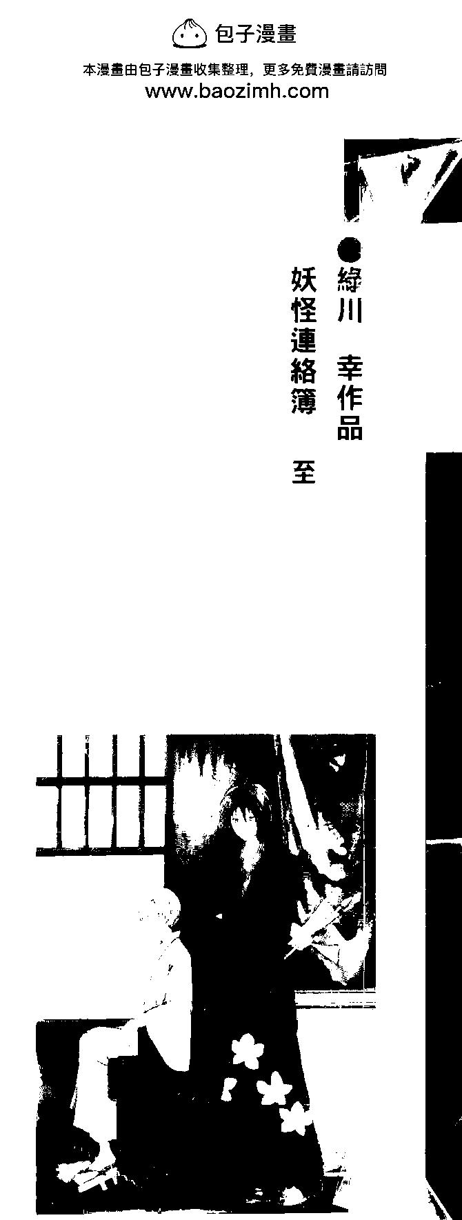 第12卷1