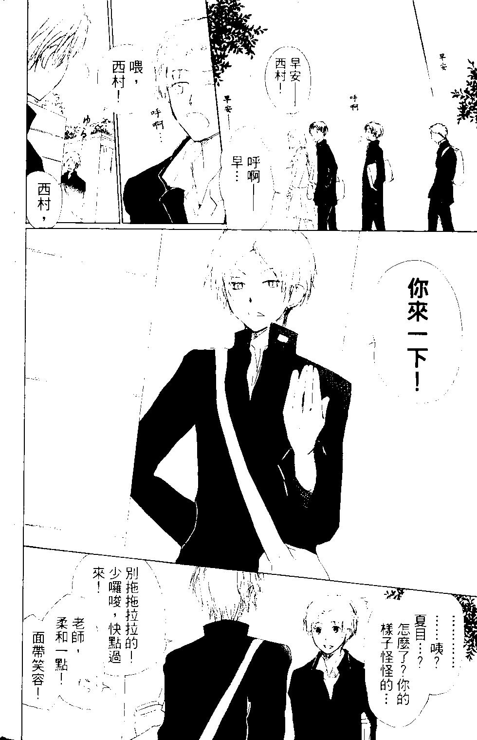 第12卷104