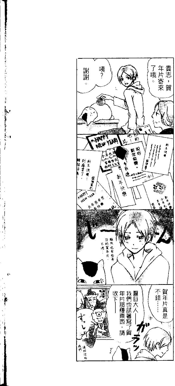 第12卷116