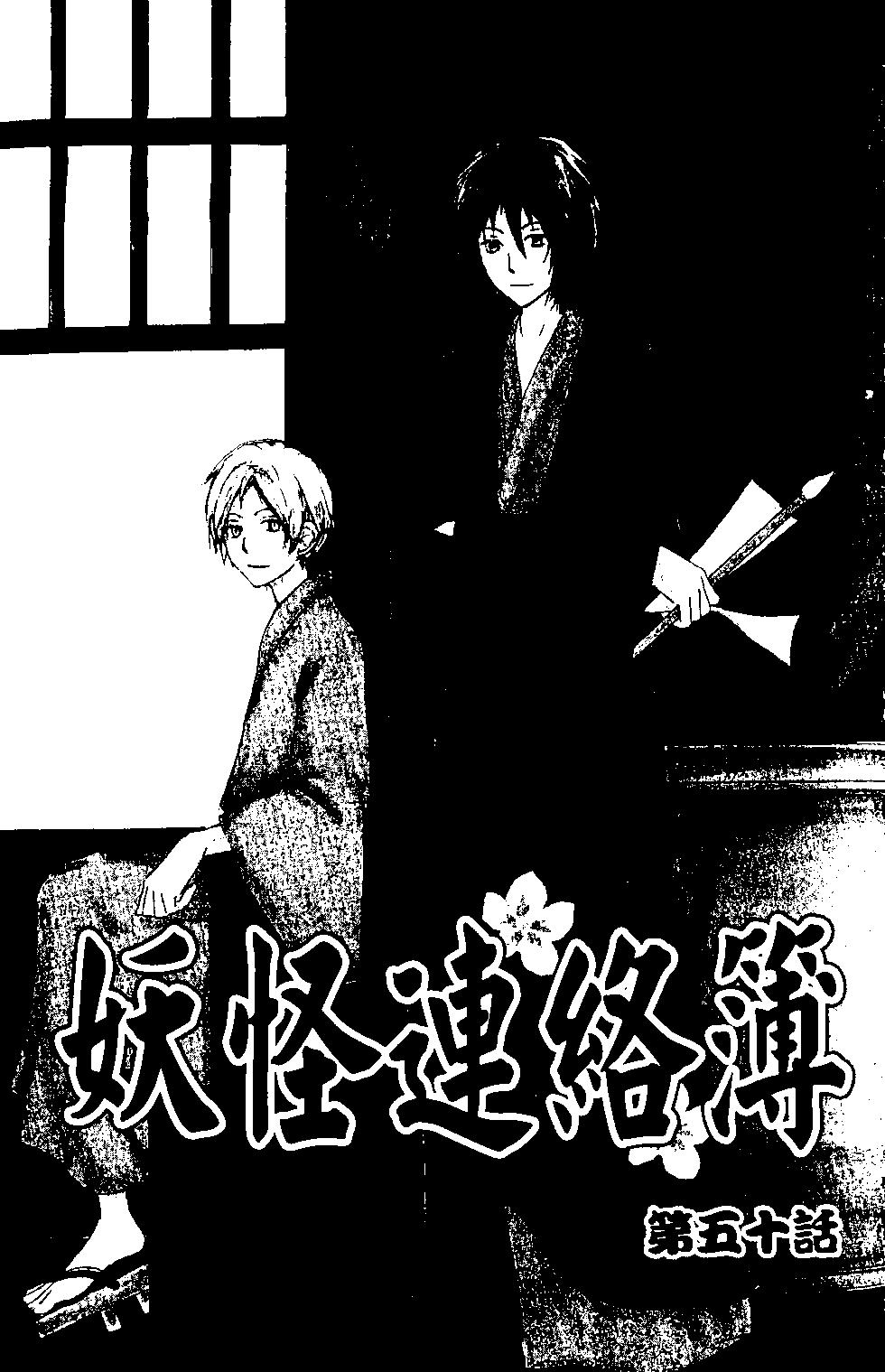 第12卷117