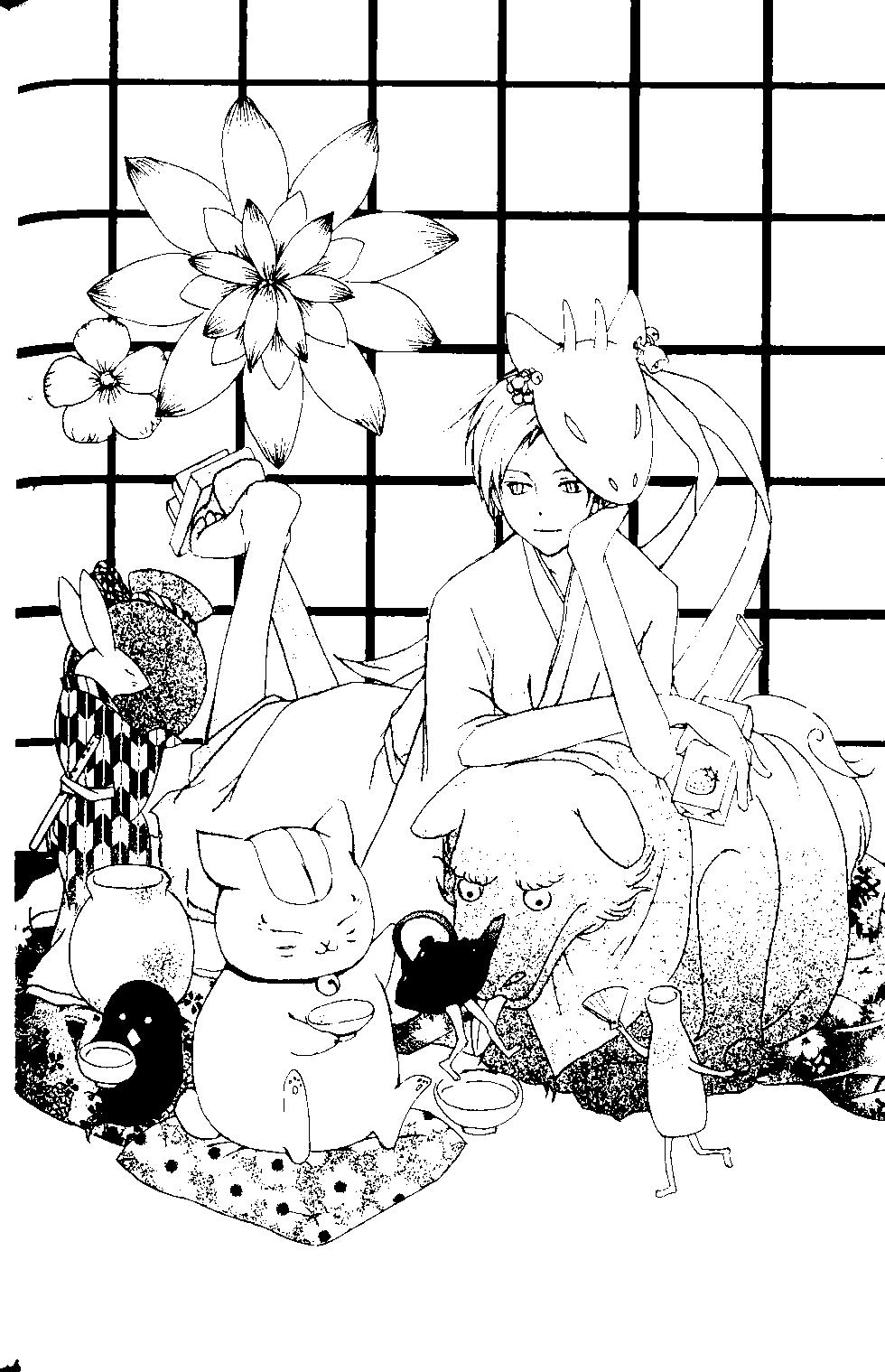 第12卷118