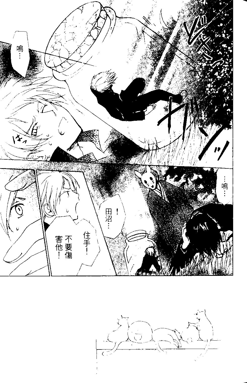 第12卷119