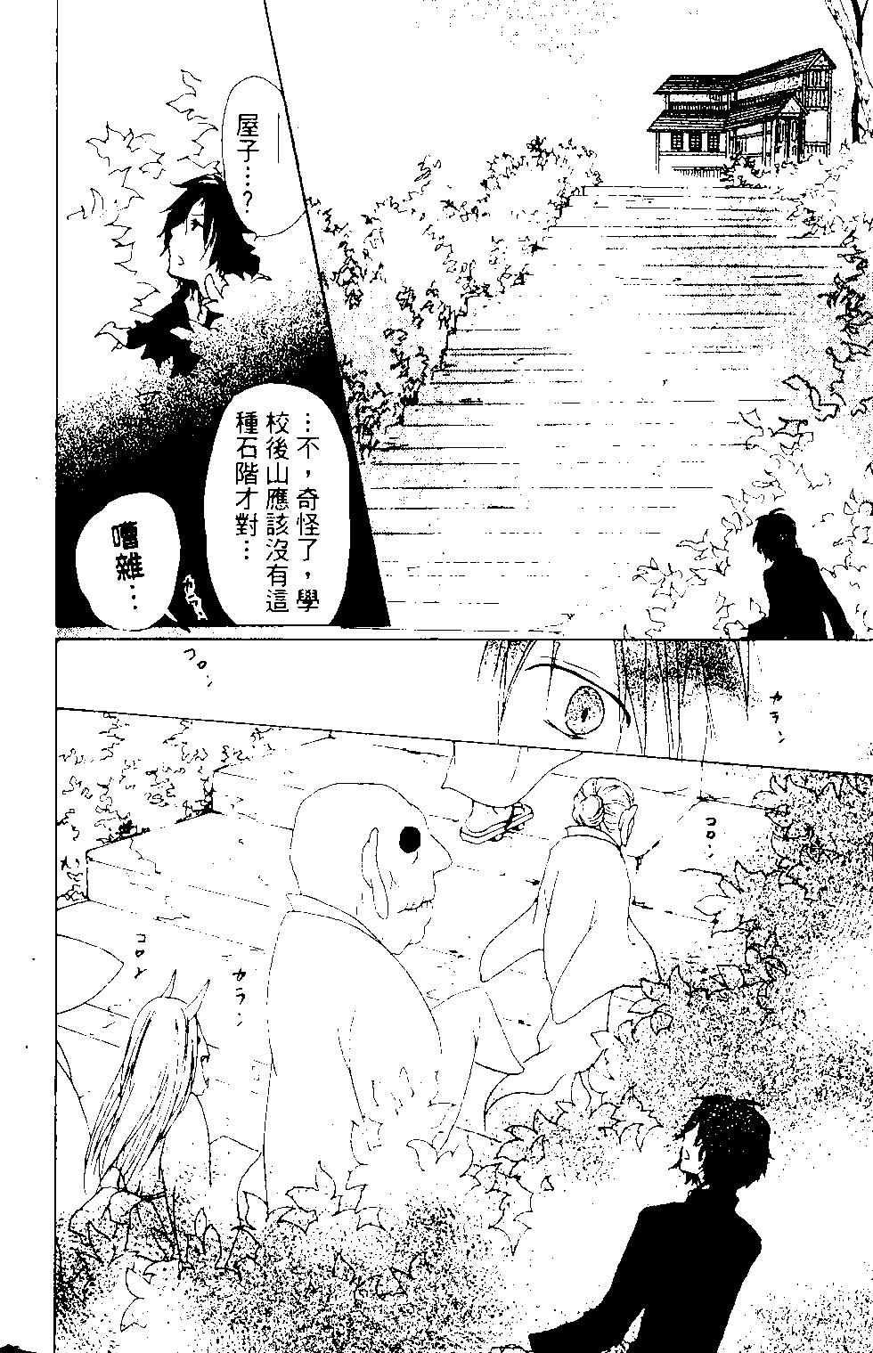 第12卷122