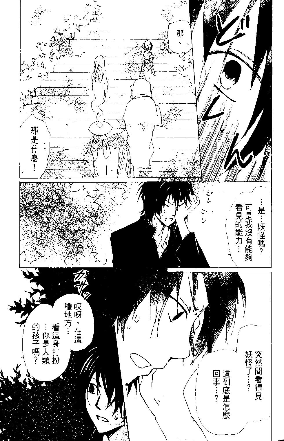 第12卷123