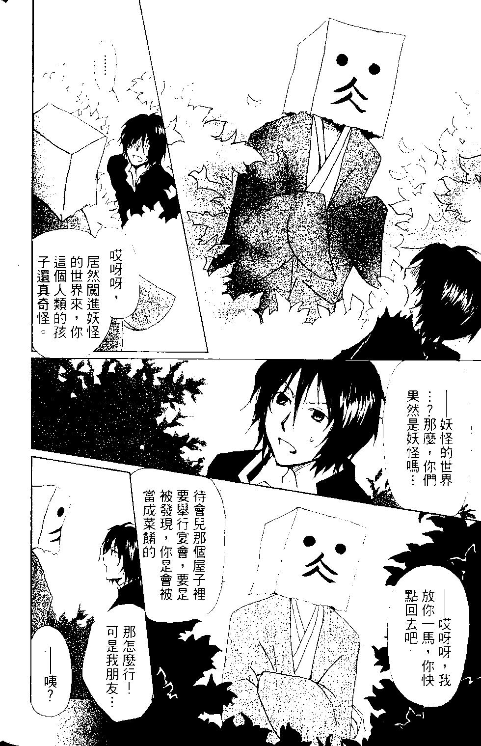 第12卷124