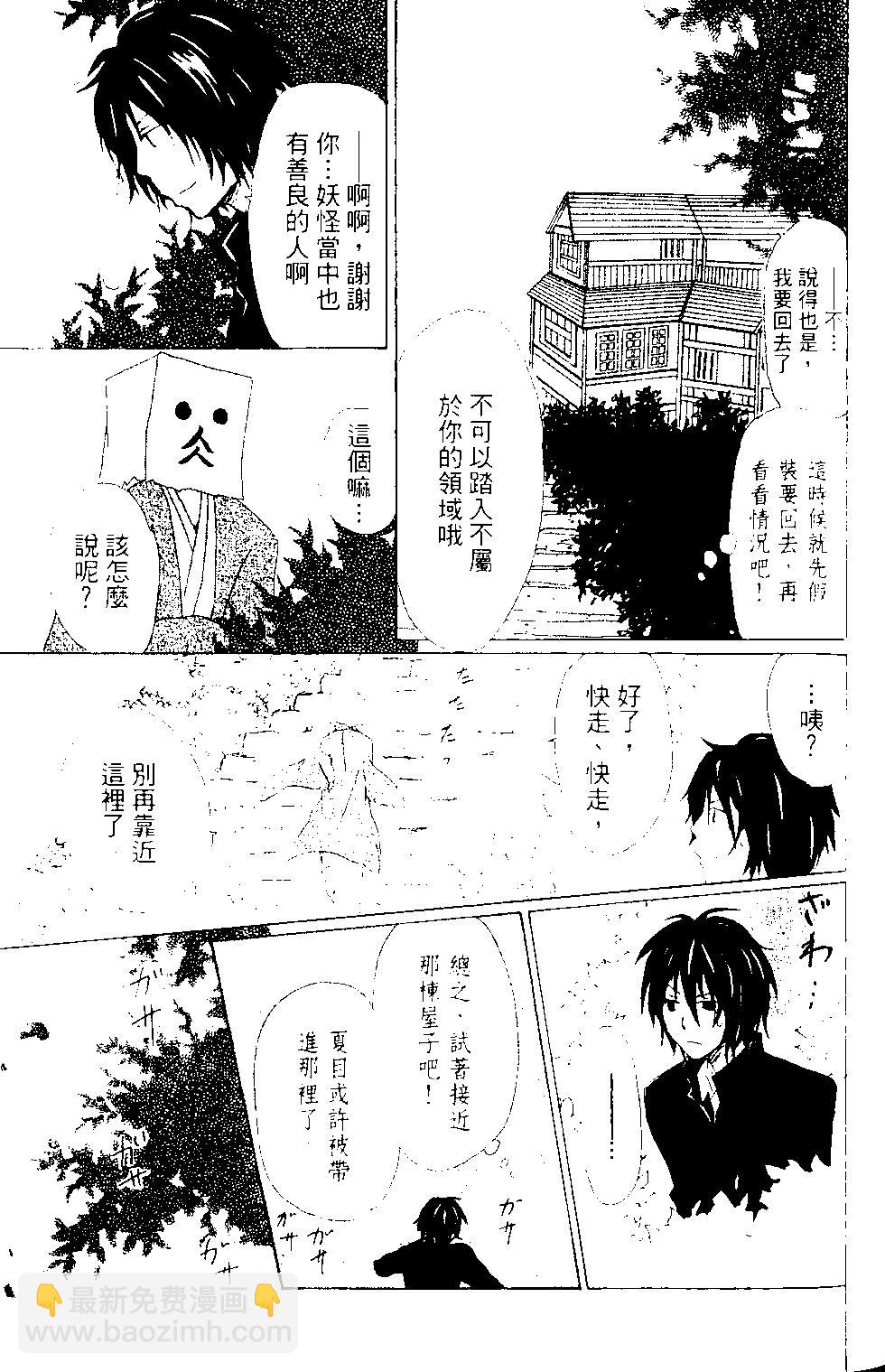 第12卷125