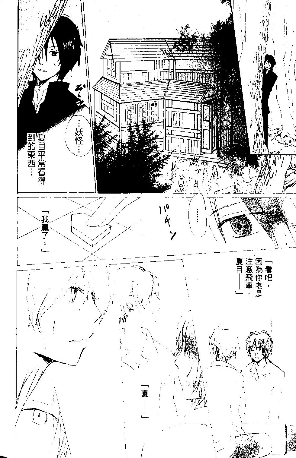 第12卷126