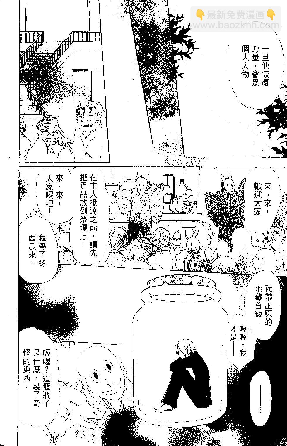 第12卷130