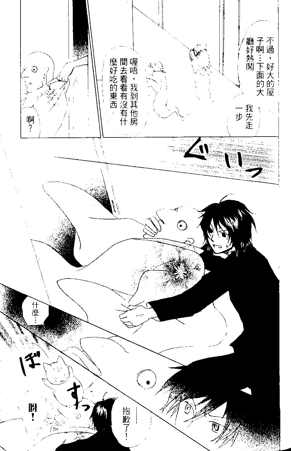 第12卷133