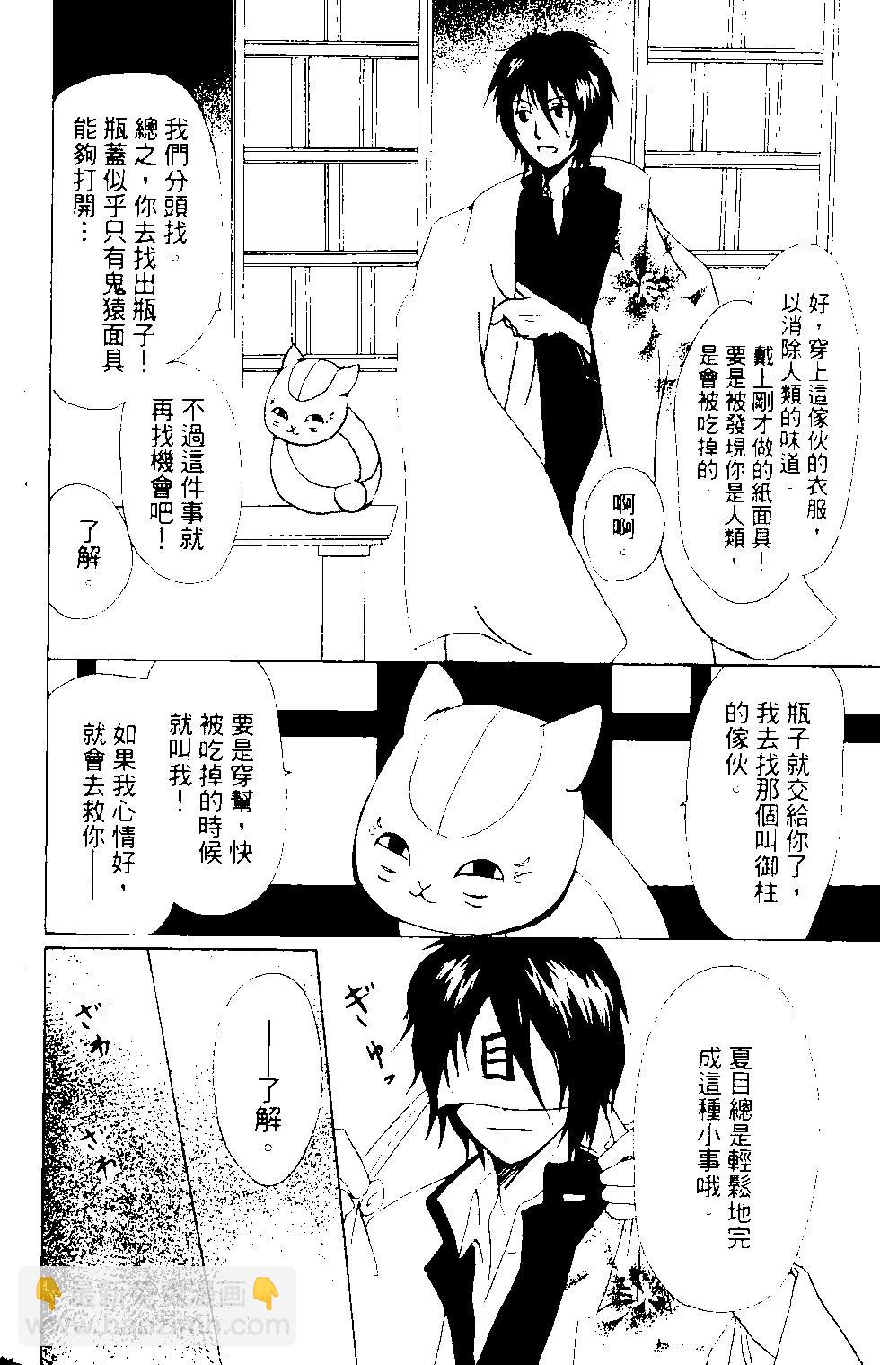 第12卷134